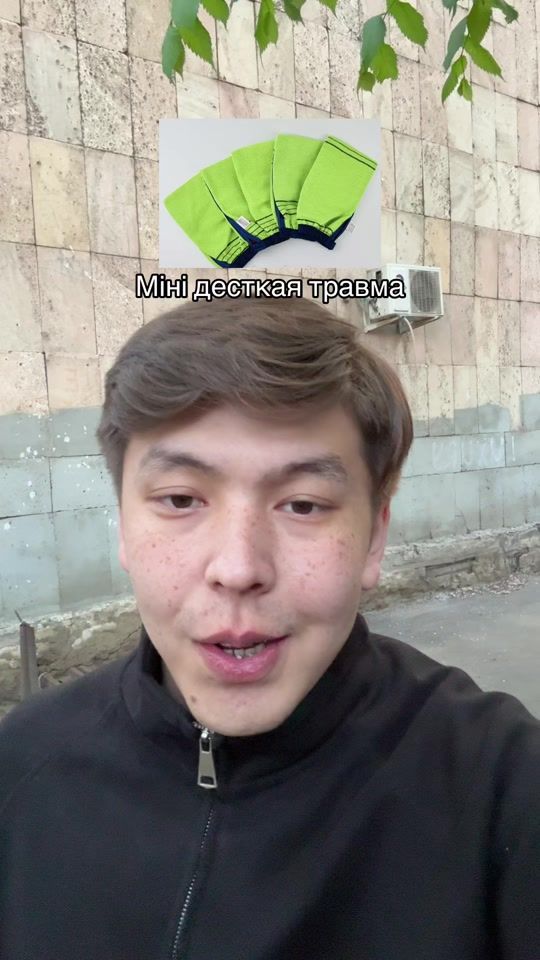 TikTok video thumbnail by saaryy_bala