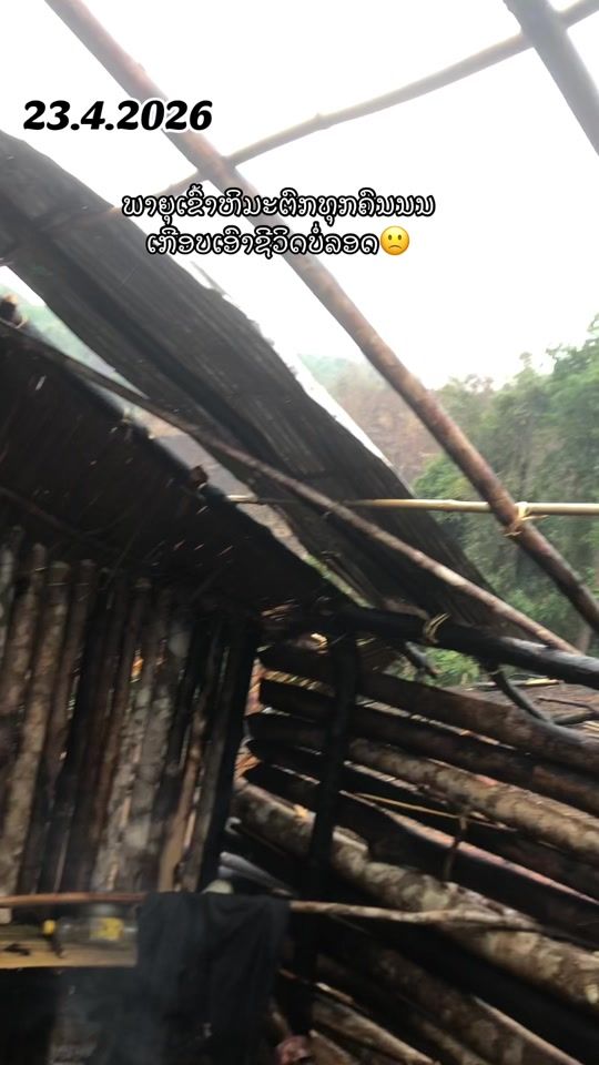 TikTok video thumbnail by amue_jml888