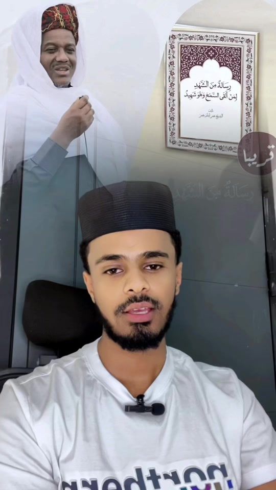 TikTok video thumbnail by hassen_meded_multimedia