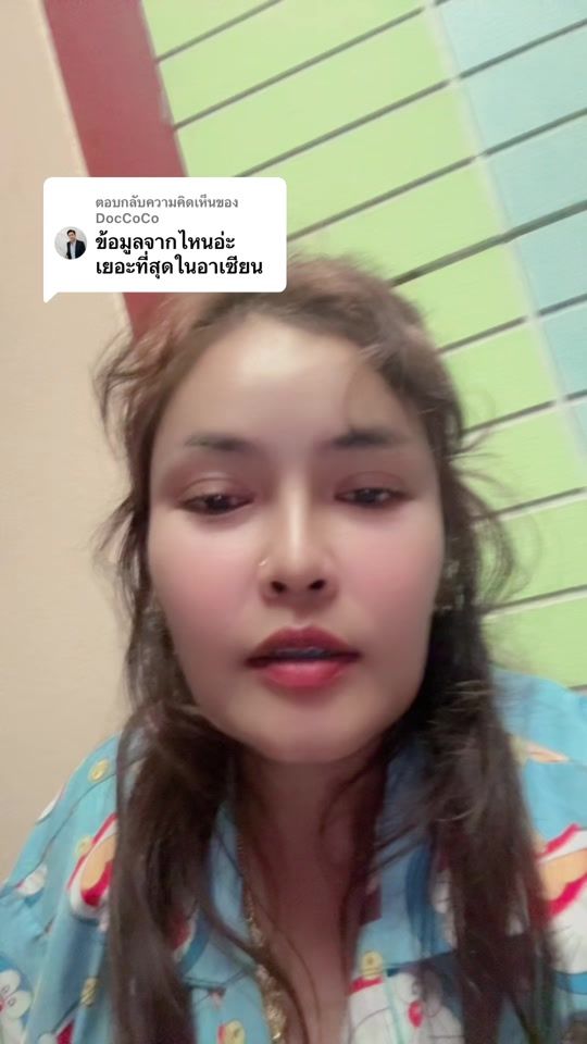TikTok video thumbnail by jaekan_168