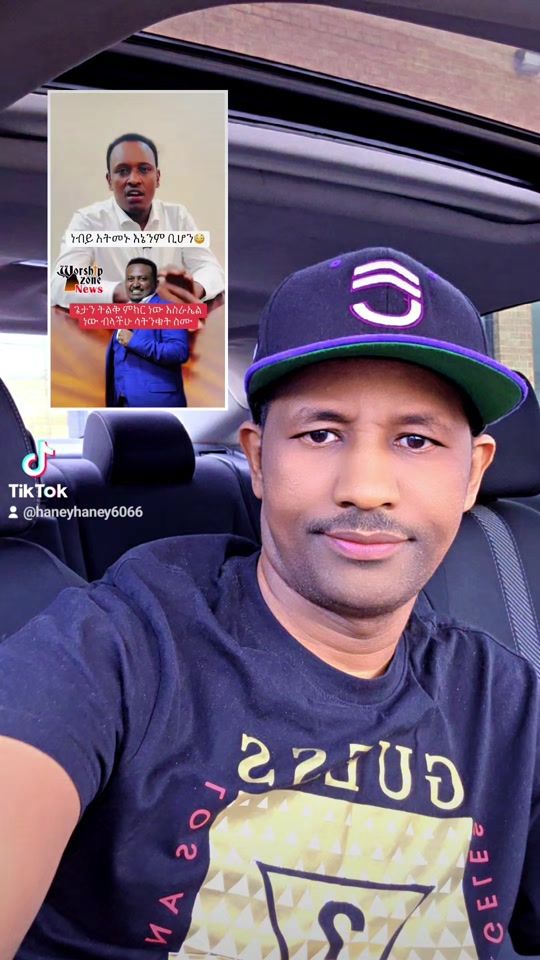 TikTok video thumbnail by haneyhaney6066