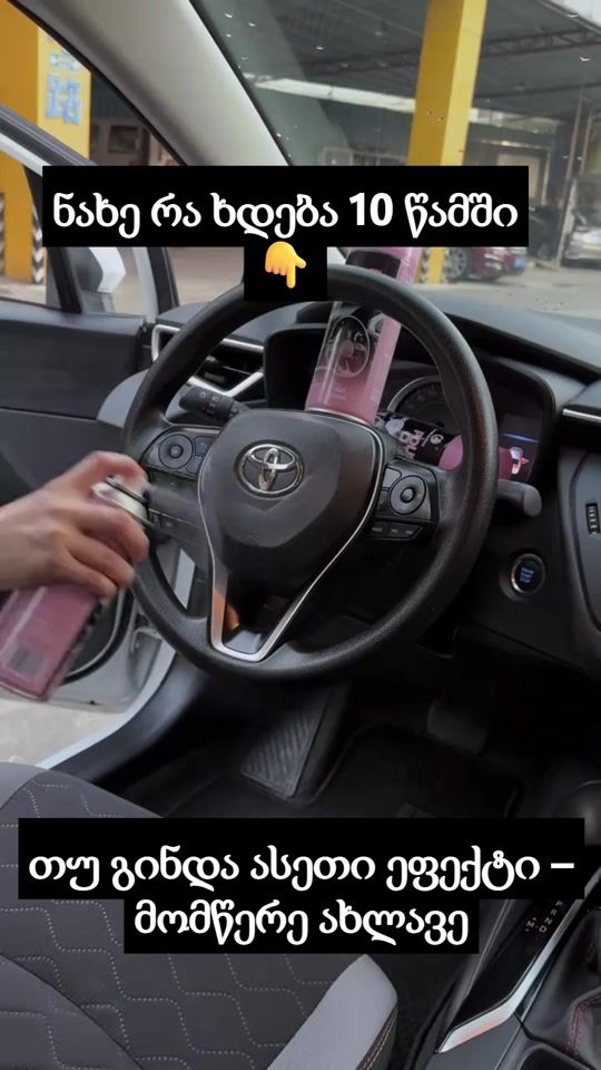 TikTok video thumbnail by berrauto_
