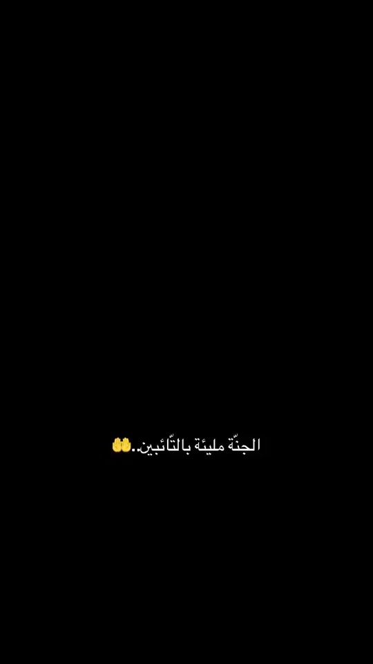 TikTok video thumbnail by ibrahimins68