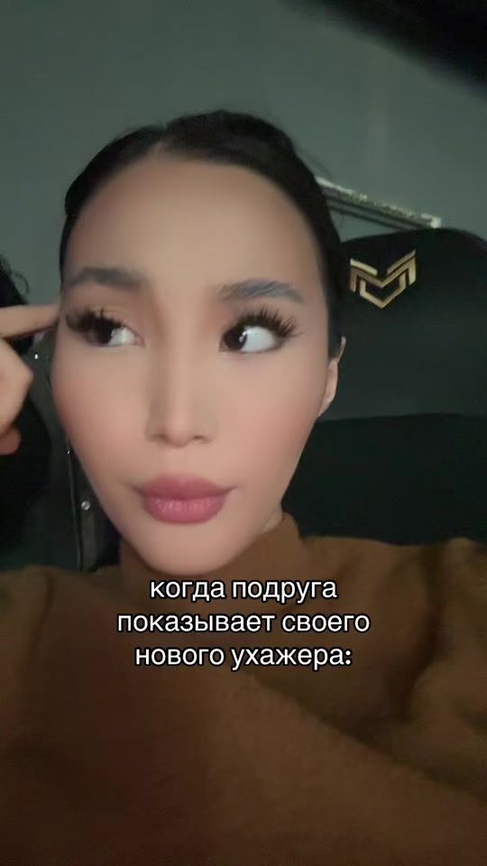 TikTok video thumbnail by ayazhk1_
