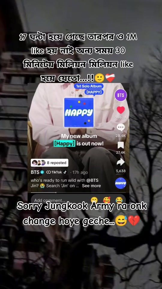 TikTok video thumbnail by kim_misu_ot7v