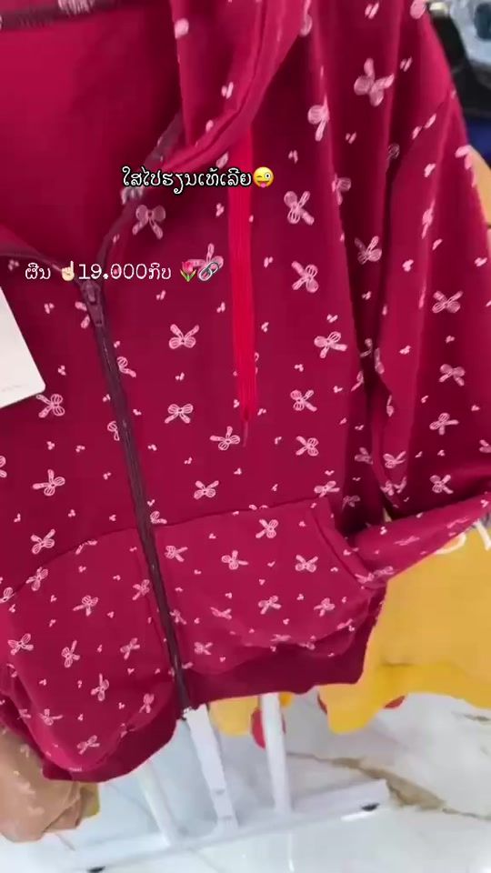TikTok video thumbnail by moukda044
