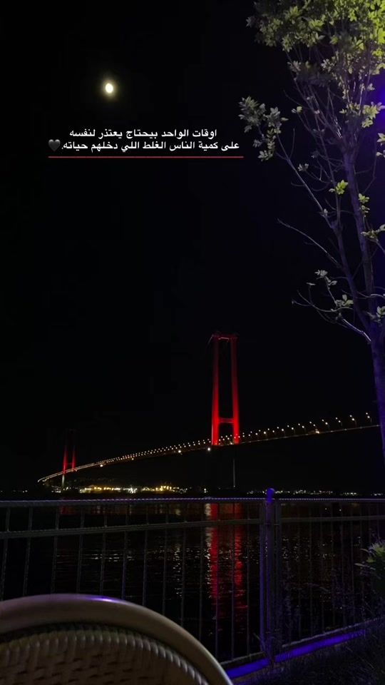 TikTok video thumbnail by dood.sari