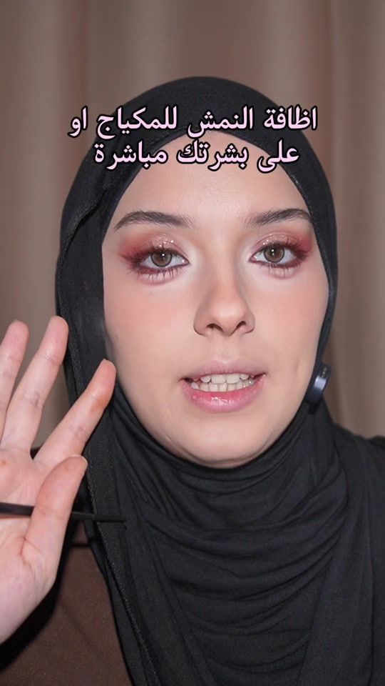 TikTok video thumbnail by chany.ugc