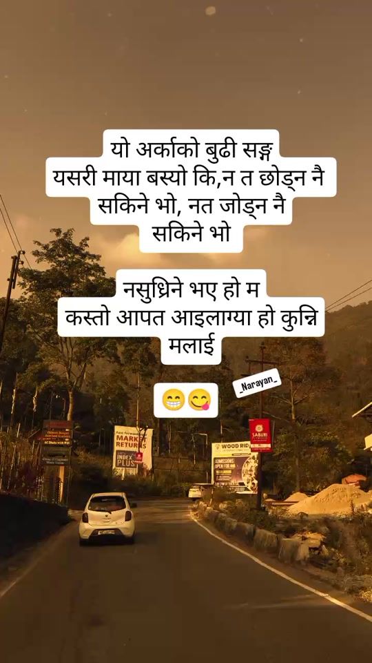 TikTok video thumbnail by narayan.567