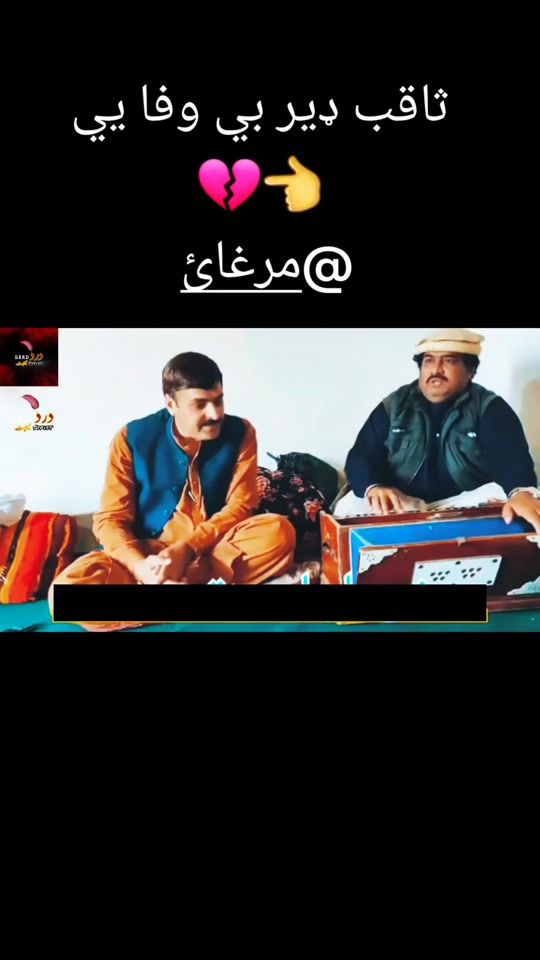 TikTok video thumbnail by d_a_r_d_typist