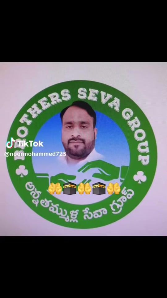 TikTok video thumbnail by ammu___144