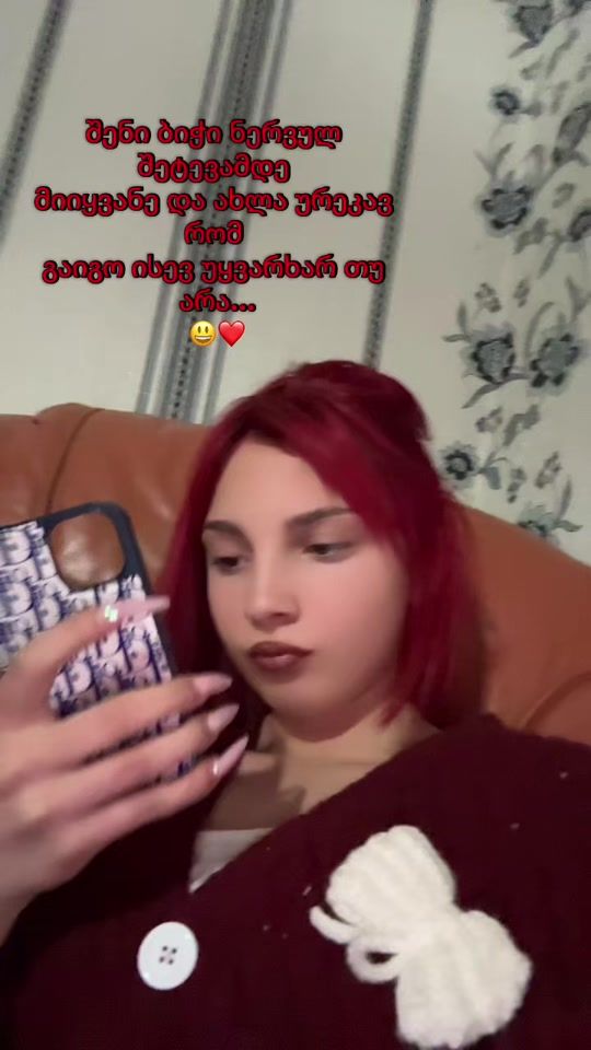TikTok video thumbnail by l_eladze2