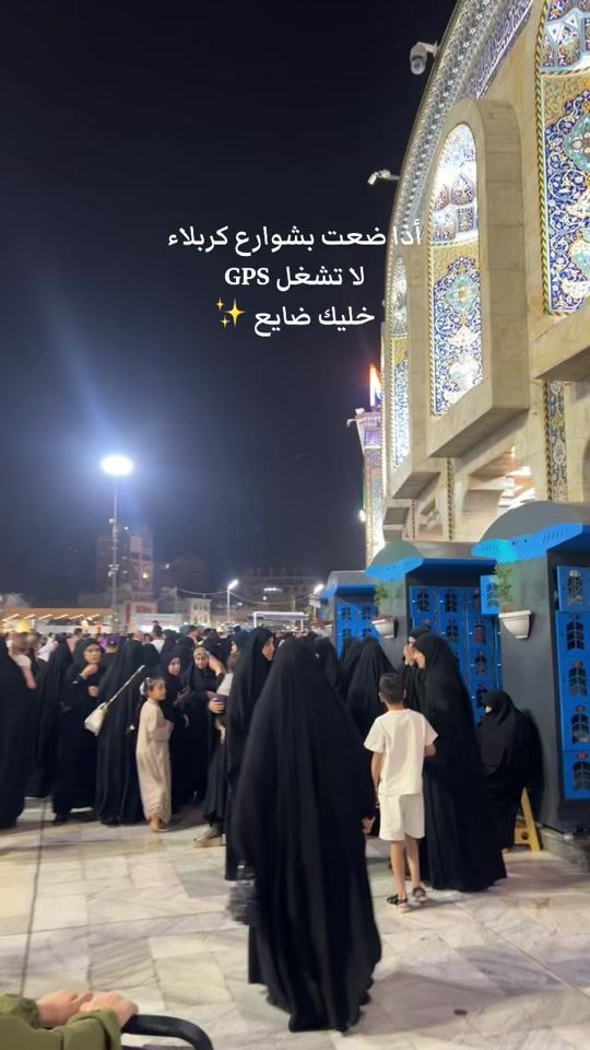 TikTok video thumbnail by azal_39