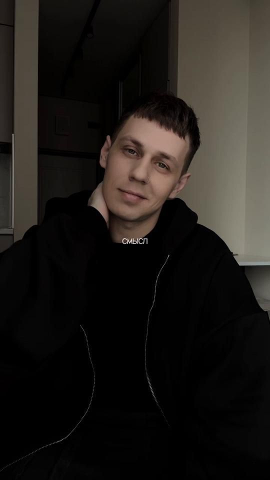 TikTok video thumbnail by kvas.ov