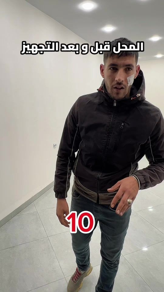 TikTok video thumbnail by el_assil19