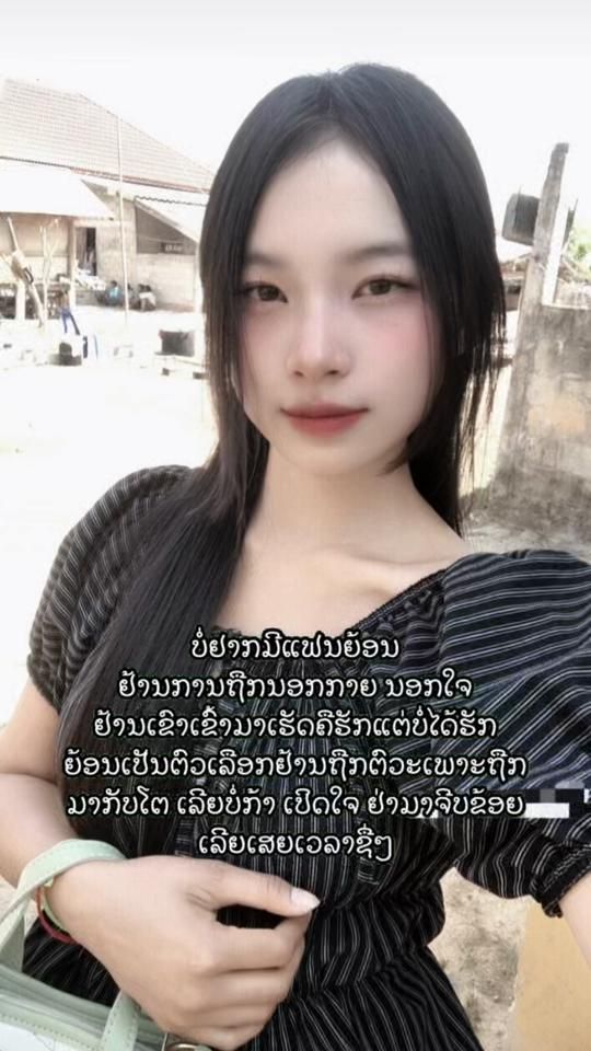 TikTok video thumbnail by .user96028