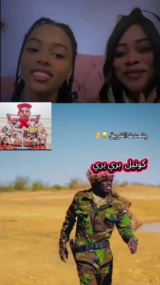 TikTok video thumbnail by beri___guediye
