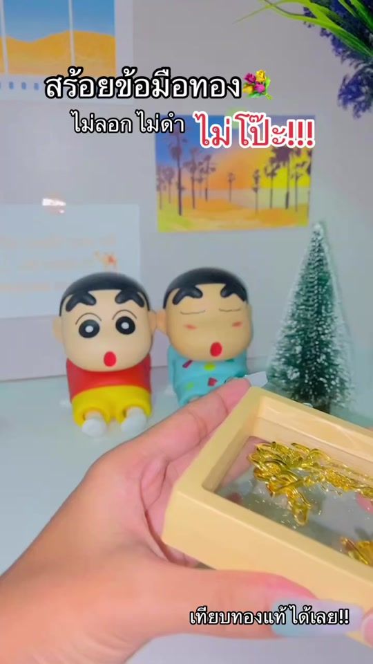 TikTok video thumbnail by wan.sharif3
