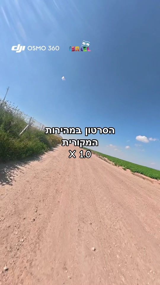 TikTok video thumbnail by atv.il