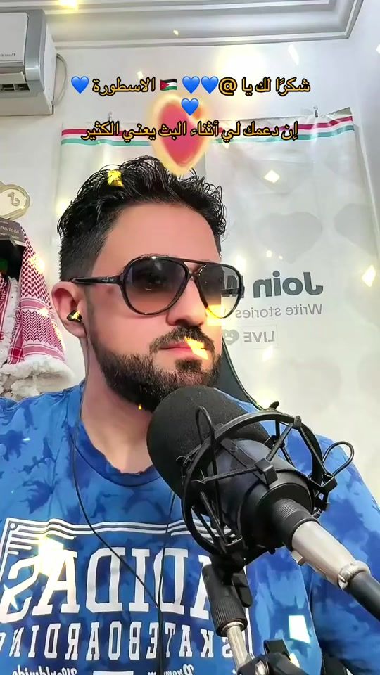 TikTok video thumbnail by mohanad_j_lafi