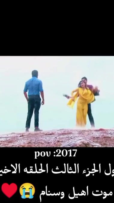 TikTok video thumbnail by 13llk3_