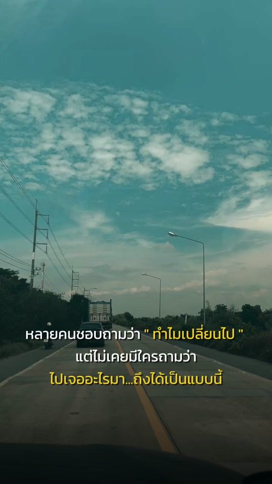 TikTok video thumbnail by mylovesanday1014