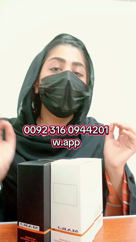 TikTok video thumbnail by gulsanga59