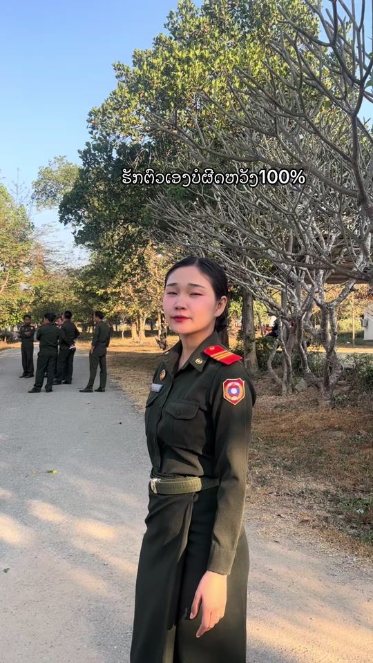 TikTok video thumbnail by som96886