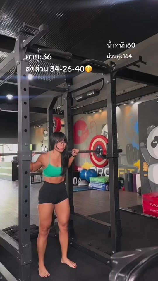 TikTok video thumbnail by is_mesmile