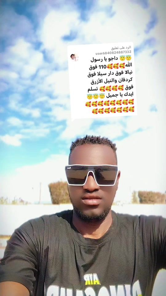 TikTok video thumbnail by 110saeeddagawi2