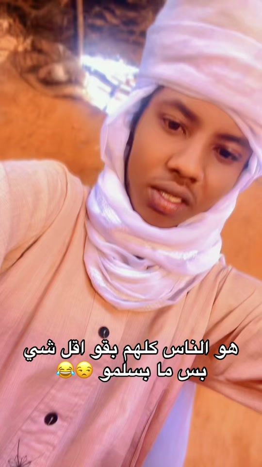 TikTok video thumbnail by alzyadi249
