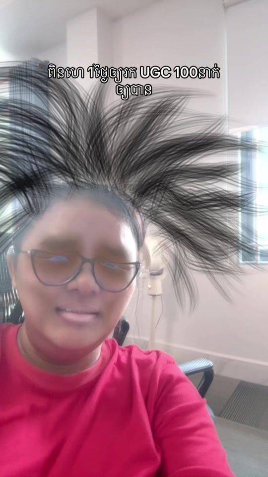 TikTok video thumbnail by pich__vengg