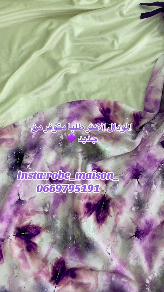 TikTok video thumbnail by robe_maison