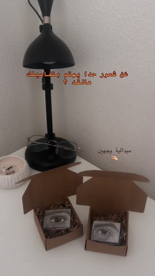 TikTok video thumbnail by aseel.shihab1