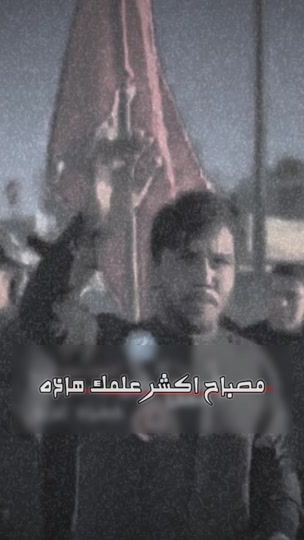 TikTok video thumbnail by lf64ii