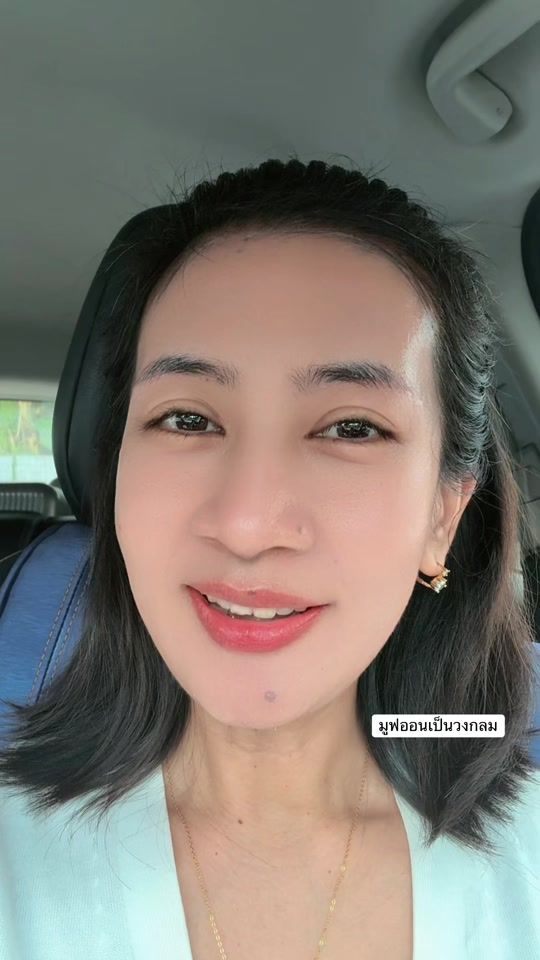 TikTok video thumbnail by first.be.happy