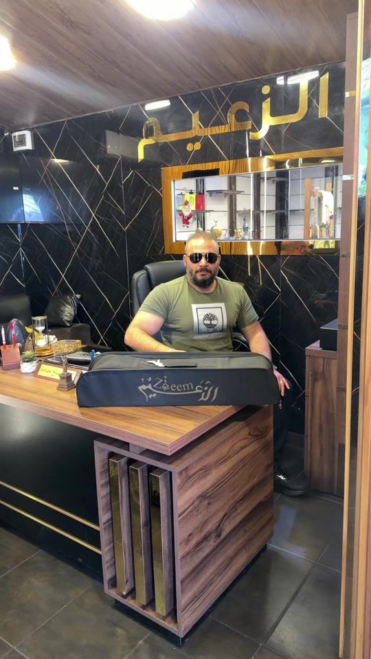 TikTok video thumbnail by al_zaeem313