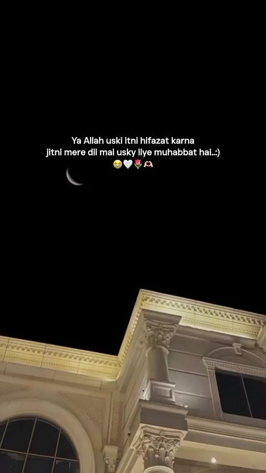 TikTok video thumbnail by apka___alyyy