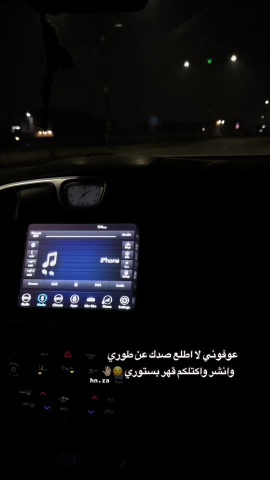 TikTok video thumbnail by hn.za