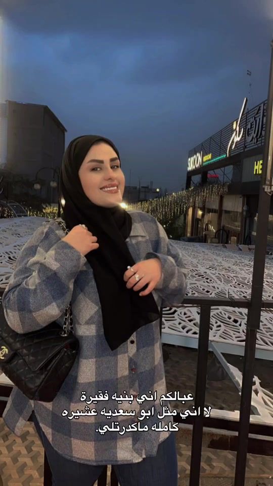 TikTok video thumbnail by ffsh_98