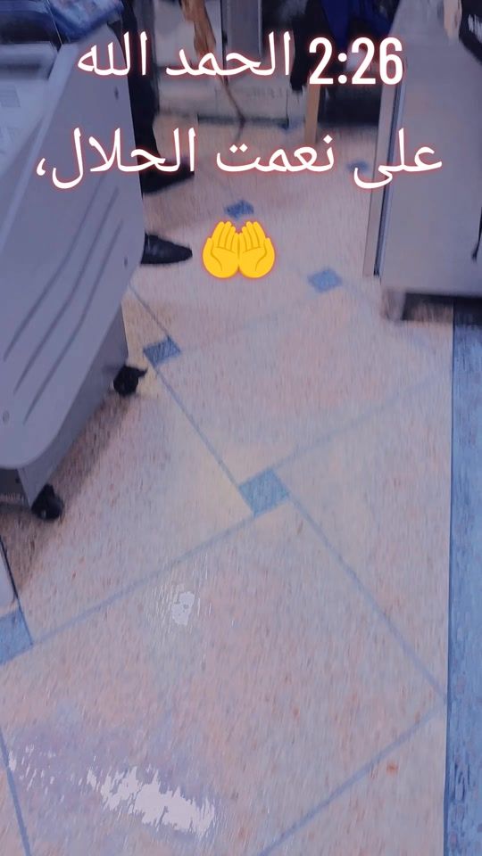 TikTok video thumbnail by abdouislam27
