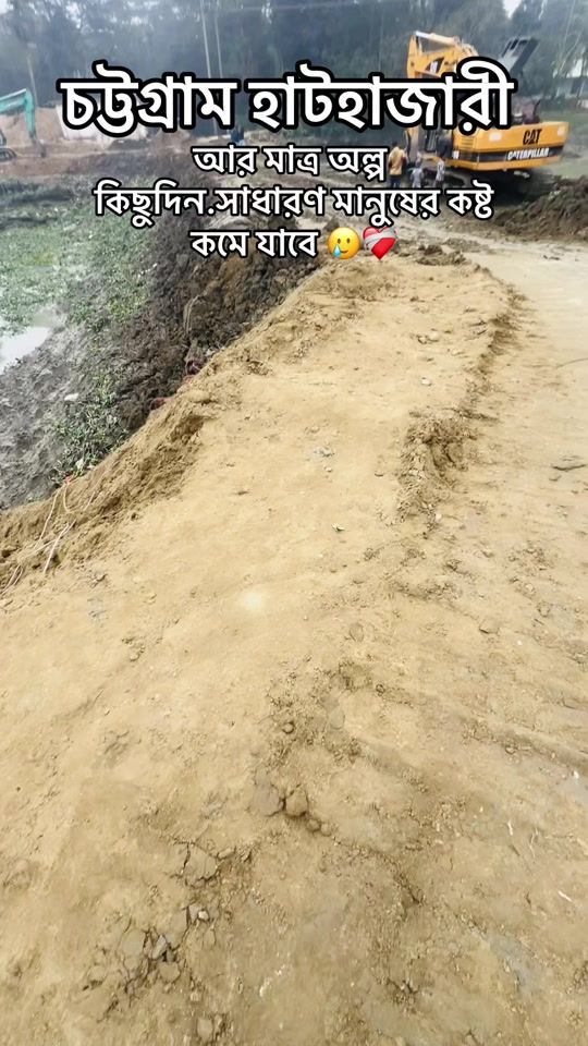 TikTok video thumbnail by tuhin_vai706