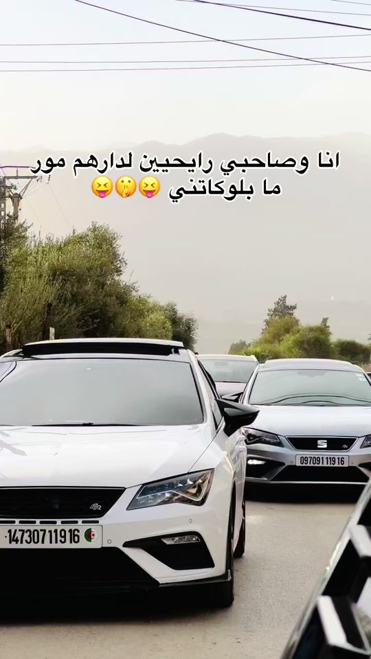 TikTok video thumbnail by lotfi_zanda