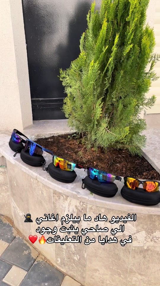 TikTok video thumbnail by abo_saker13