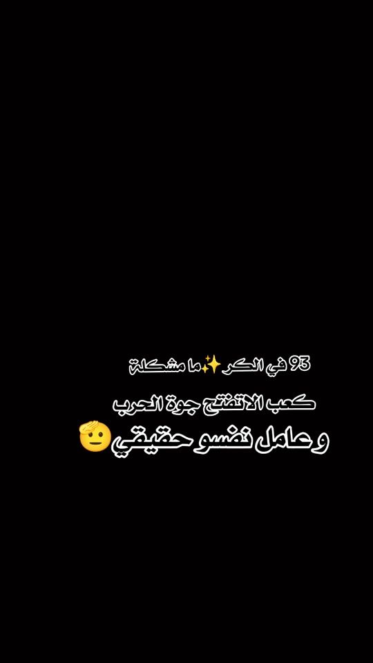 TikTok video thumbnail by fablwsmarkat0994699715