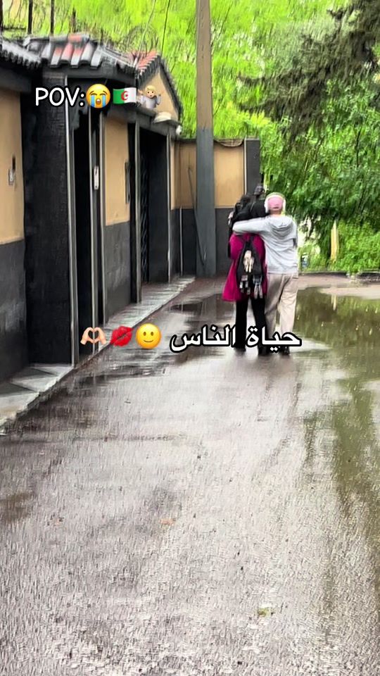 TikTok video thumbnail by ffilip_x