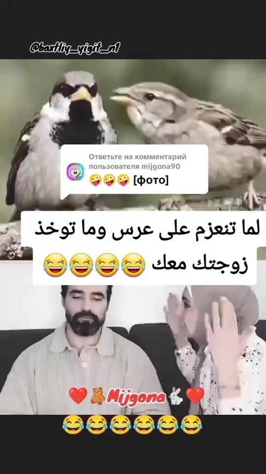 TikTok video thumbnail by dr__m.u..r.a.d.1989