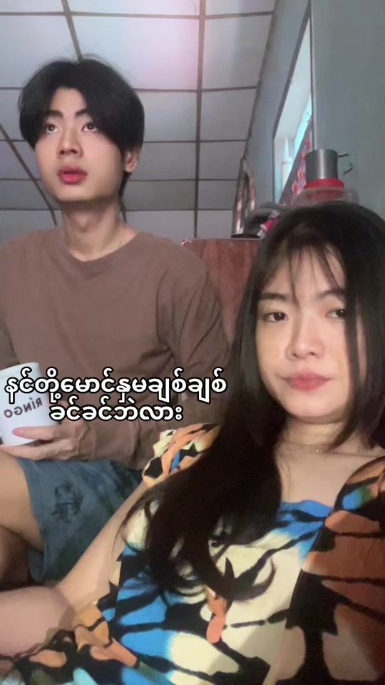 TikTok video thumbnail by apple.queen78