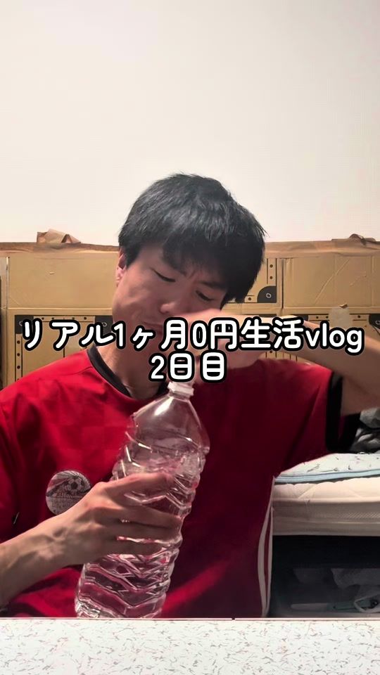 TikTok video thumbnail by jon_manji