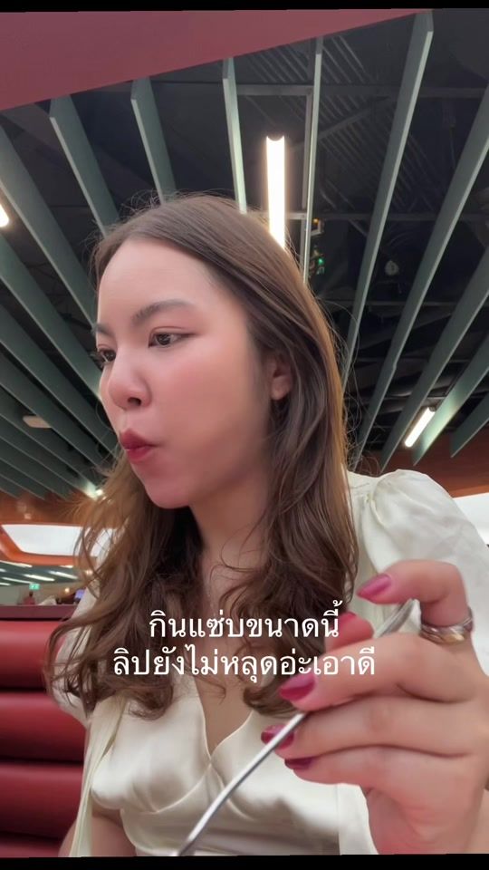 TikTok video thumbnail by mmemipnl